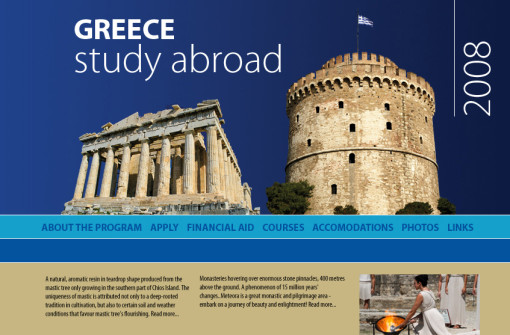 Greece Study Abroad Program